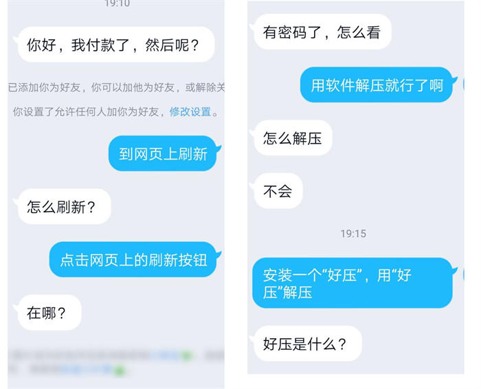百度贴吧推广引流资源变现的基本功 百度贴吧 经验心得 第11张